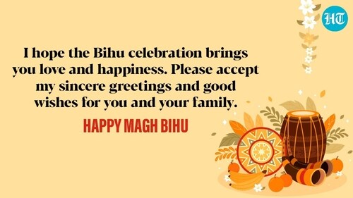Magh Bihu celebrations are done with much pomp in Assam. (HT Photo) Magh Bihu celebrations are done with much pomp in Assam. (HT Photo)