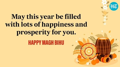 According to Drik Panchang, Magh bihu falls on January 16 this year. (HT Photo) According to Drik Panchang, Magh bihu falls on January 16 this year. (HT Photo)