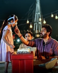 A still from Saindhav A still from Saindhav