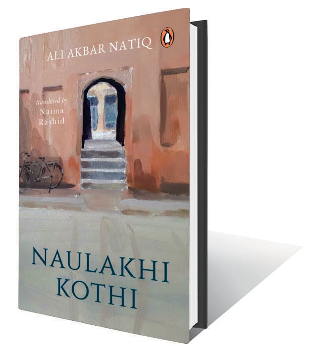 480pp, Rs599; Penguin 480pp, Rs599; Penguin