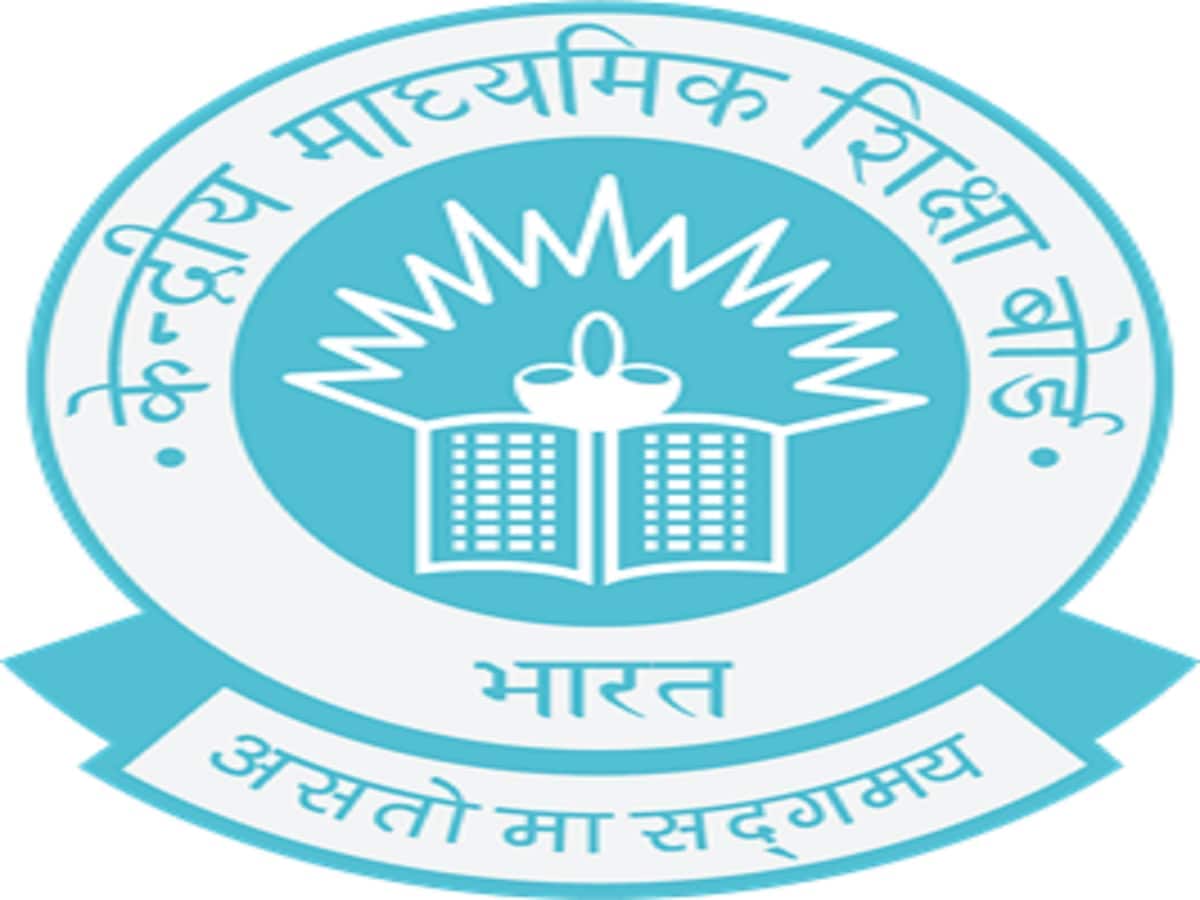 CBSE Class 12 Physics Exam 2024: Unofficial practice paper, preparation tips