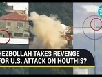 Hezbollah attacks Israel Hezbollah attacks Israel