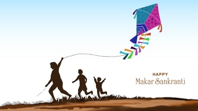 Makar Sankranti 2024: Shubh muhurat, puja rituals and all you want to know (Freepik) Makar Sankranti 2024: Shubh muhurat, puja rituals and all you want to know (Freepik)