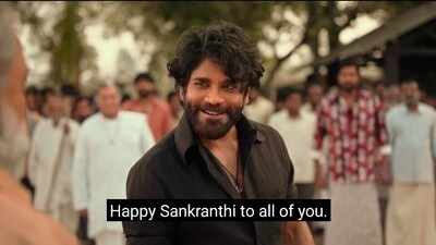 A screengrab of Nagarjuna from the trailer of Naa Saami Ranga A screengrab of Nagarjuna from the trailer of Naa Saami Ranga