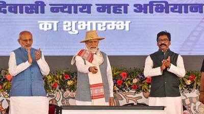Prime Minister Narendra Modi announced the welfare scheme on November 15 in Khunti in Jharkhand (PTI) Prime Minister Narendra Modi announced the welfare scheme on November 15 in Khunti in Jharkhand (PTI)