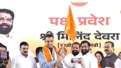 Milind Deora joined Eknath Shinde's Shiv Sena hours after quitting the Congress.