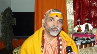 It is not right to do pran-pratishtha when there is no head, eyes, Uttarakhand Shankaracharya said.