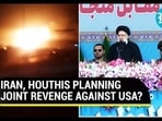Iran President's phone call Iran President's phone call