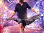 Prabhas as The Raja Saab in first poster. Prabhas as The Raja Saab in first poster.