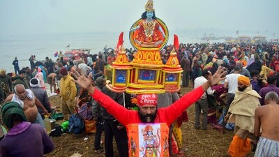 More than 12 lakh devotees took a dip at the Sangam, the confluence of three holy rivers, on the occasion of Makar Sankranti on Monday, officials said. (ANI) More than 12 lakh devotees took a dip at the Sangam, the confluence of three holy rivers, on the occasion of Makar Sankranti on Monday, officials said. (ANI)
