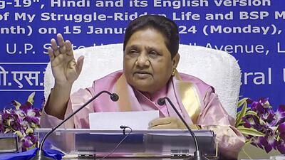 BSP chief Mayawati in Lucknow. (PTI) BSP chief Mayawati in Lucknow. (PTI)