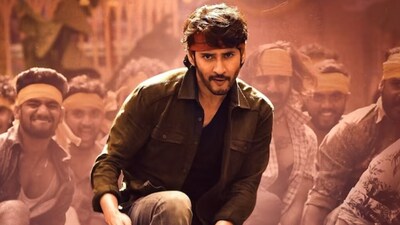 Guntur Kaaram box office collection day 3: Mahesh Babu film has been slowing down. Guntur Kaaram box office collection day 3: Mahesh Babu film has been slowing down.