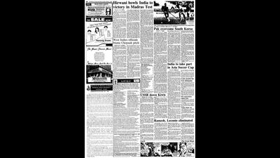HT This Day: January 16, 1988 -- Hirwani bowls India to victory in Madras Test (HT) HT This Day: January 16, 1988 -- Hirwani bowls India to victory in Madras Test (HT)