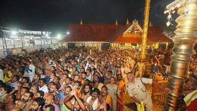 Lord Ayyappa devotees witness the 'Makra Jyothi', at Sabarimala in Pathanamthitta (PTI) Lord Ayyappa devotees witness the 'Makra Jyothi', at Sabarimala in Pathanamthitta (PTI)