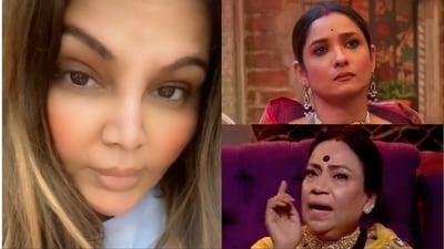 Rakhi Sawant criticised Ankita Lokhande's mother-in-law. Rakhi Sawant criticised Ankita Lokhande's mother-in-law.
