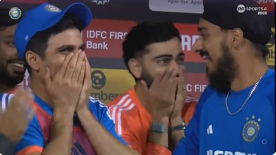 Shubman Gill and Virat Kohli's reaction after India beat Afghanistan Shubman Gill and Virat Kohli's reaction after India beat Afghanistan