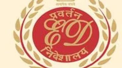 The ED says in the alleged scam subsidised food grains meant for the PDS system were siphoned to the open market for sale. (HT photo) The ED says in the alleged scam subsidised food grains meant for the PDS system were siphoned to the open market for sale. (HT photo)