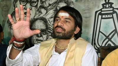 Tej Pratap Yadav Tej Pratap Yadav