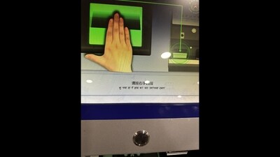 Machine installed in the Foreigner Fingerprint Self-collection Area at an airport in China. (X/@shantanugoel) Machine installed in the Foreigner Fingerprint Self-collection Area at an airport in China. (X/@shantanugoel)