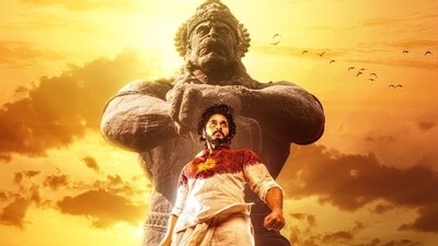 Teja Sajja plays a superhero in HanuMan. Teja Sajja plays a superhero in HanuMan.