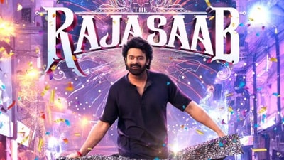 Prabhas as The Raja Saab in first poster. Prabhas as The Raja Saab in first poster.