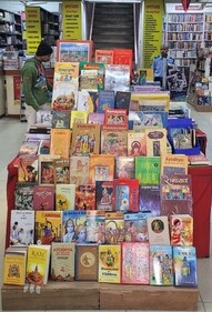 Shri Ram inspired books on display at the store in Lucknow (HT Photo)