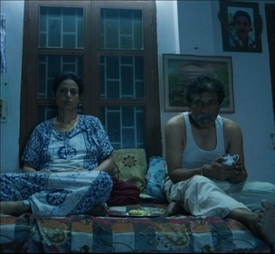 A still from the film, Binnu ka Sapna (Author) A still from the film, Binnu ka Sapna (Author)