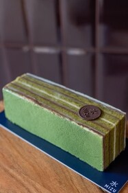 Matcha mochi cake Matcha mochi cake