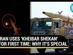 Iran missile strike