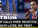 Trump To Have Ramaswamy As Running Mate? Twist After Caucus | 2024 US Elections Trump To Have Ramaswamy As Running Mate? Twist After Caucus | 2024 US Elections