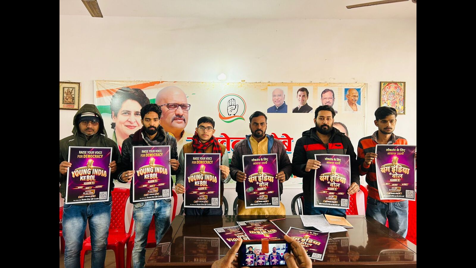 Cong launches prog from Varanasi to boost youths' participation in politics - Vimarsana News