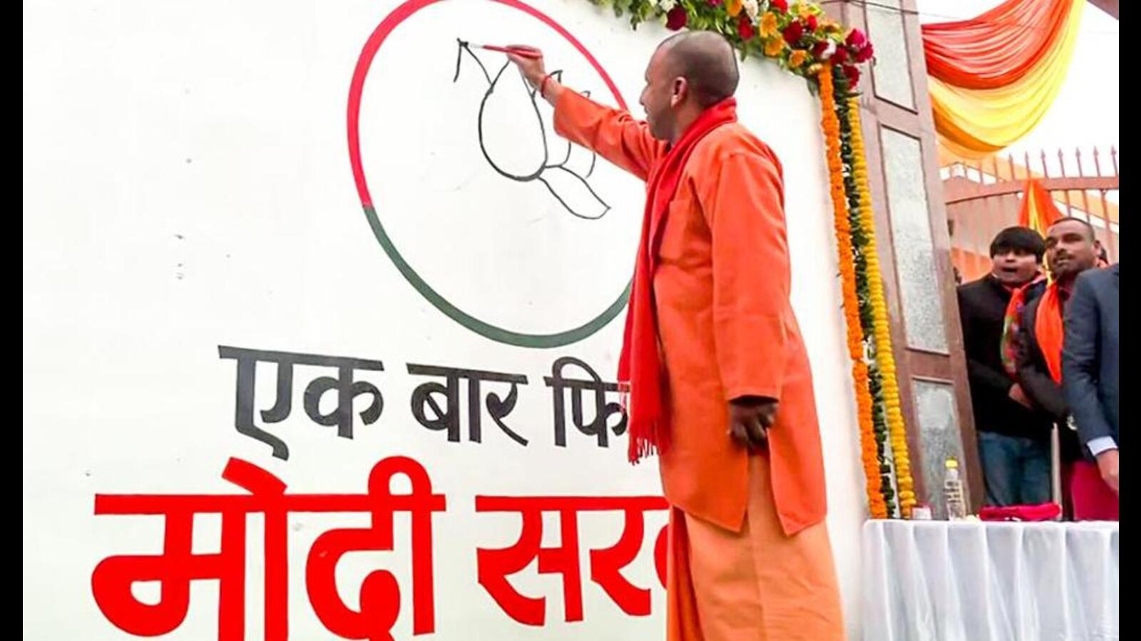 Yogi gives momentum to BJP's wall-writing campaign - Vimarsana News
