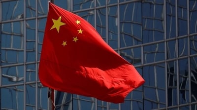 The Chinese national flag is seen in Beijing, China. (File Photo) (REUTERS)