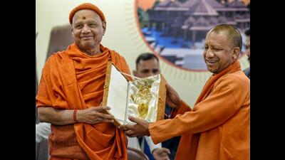 Chief minister Yogi Adityanath during an event of the Heritage Handweaving Revival Charitable Trust, ahead of the consecration ceremony of Shri Ram Janmabhoomi Temple, in Lucknow, Tuesday. (PTI Photo) Chief minister Yogi Adityanath during an event of the Heritage Handweaving Revival Charitable Trust, ahead of the consecration ceremony of Shri Ram Janmabhoomi Temple, in Lucknow, Tuesday. (PTI Photo)