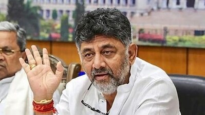Karnataka DCM DK Shivakumar (PTI) (HT_PRINT)