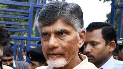 Former Andhra Pradesh chief minister and Telugu Desam Party (TDP) chief N Chandrababu Naidu walked out of Rajahmundry jail on interim bail on October 31. (TDP) Former Andhra Pradesh chief minister and Telugu Desam Party (TDP) chief N Chandrababu Naidu walked out of Rajahmundry jail on interim bail on October 31. (TDP)