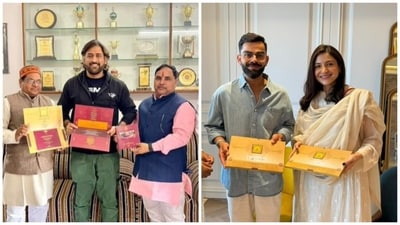 Kohli and Dhoni have been invited to the Ram Temple 'Pran Pratishtha' ceremony in Ayodhya (X/Twitter) Kohli and Dhoni have been invited to the Ram Temple 'Pran Pratishtha' ceremony in Ayodhya (X/Twitter)