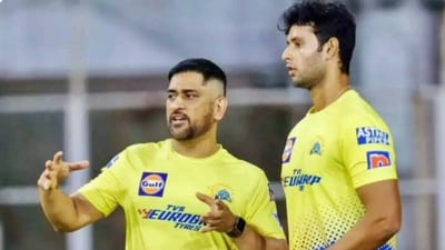 MS Dhoni has a chat with Shivam Dube MS Dhoni has a chat with Shivam Dube