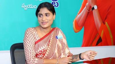 Sharmila, the founder of YSR Telangana Party, had also announced the merger of her party with the Congress. (Y S Sharmila) Sharmila, the founder of YSR Telangana Party, had also announced the merger of her party with the Congress. (Y S Sharmila)