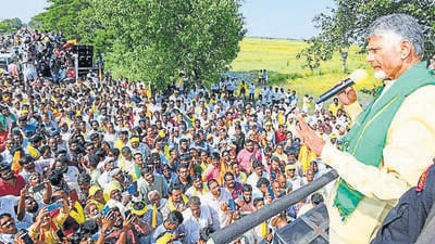 Telugu Desam Party president N Chandrababu Naidu is an accused in the multi-crore skill development case. (ANI) Telugu Desam Party president N Chandrababu Naidu is an accused in the multi-crore skill development case. (ANI)