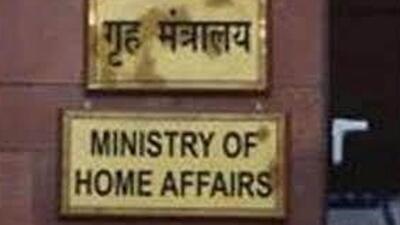 The Home ministry is required to refer the ban to a tribunal within 30 days (FILE PHOTO)