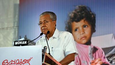 The decision was taken at an LDF meeting in Thiruvananthapuram on Tuesday. (PTI) The decision was taken at an LDF meeting in Thiruvananthapuram on Tuesday. (PTI)
