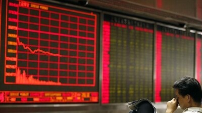 Sensex and Nifty opened lower than its all-time high the previous day Sensex and Nifty opened lower than its all-time high the previous day