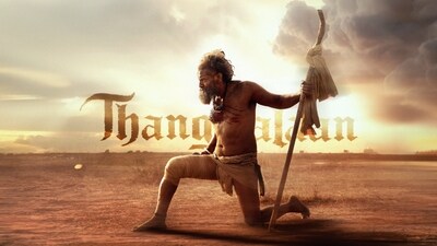 Vikram in new Thangalaan poster. Vikram in new Thangalaan poster.