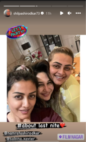 Shilpa Shirodkar shares photos from Guntur Kaaram party. Shilpa Shirodkar shares photos from Guntur Kaaram party.