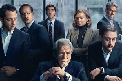 Succession series poster Succession series poster