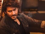 Guntur Kaaram box office collection day 5: Mahesh Babu stars in the lead. Guntur Kaaram box office collection day 5: Mahesh Babu stars in the lead.