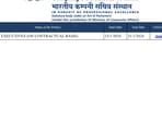 ICSI recruitment drive to fill 30 vacancies for CRC Executives
