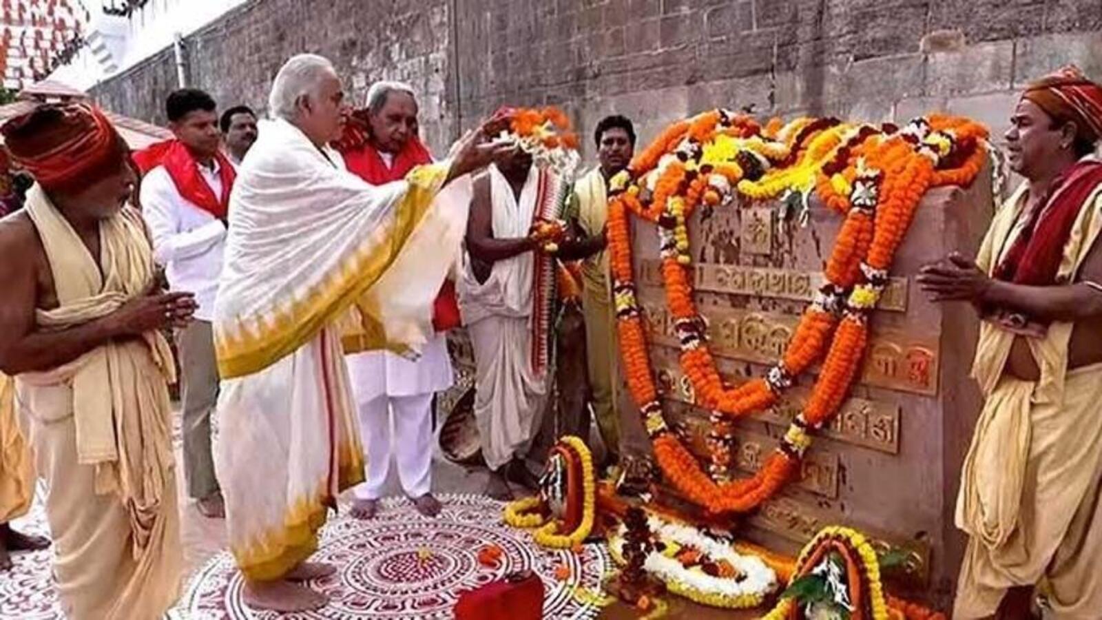 Odisha CM Naveen Patnaik inaugurates Jagannath temple corridor project - Vimarsana News