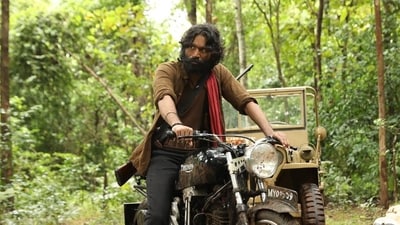 Captain Miller worldwide box office collection day 4: Dhanush's film was released on January 12. Captain Miller worldwide box office collection day 4: Dhanush's film was released on January 12.